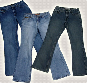 джинсы самые обычные