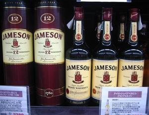 Виски Jameson (Джеймсон)