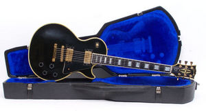 Gibson Les Paul Custom