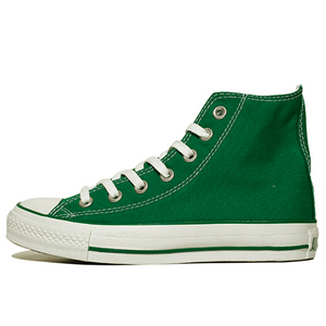 Converse Chuck Taylor Hi Green - Unisex