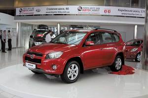 Toyota RAV4 red