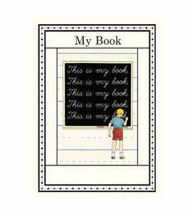 экслибрис 'my book'