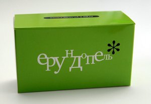 Игра "Ерундопель русского языка"