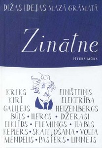 Zin&#257;tne (DI)