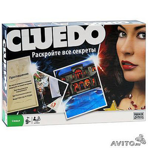 игра CLUEDO