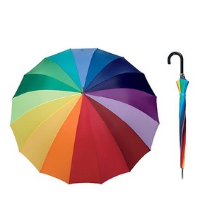 Зонтик- радуга