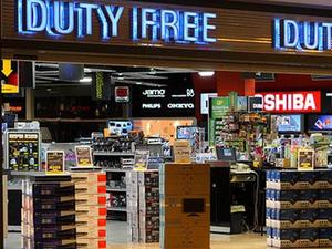 Duty Free