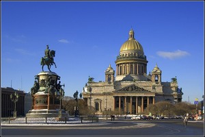 Поездка в Питер