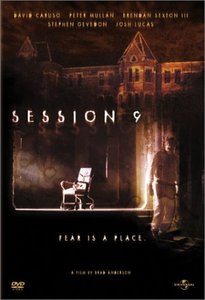 Девятая сессия / Session 9 (2001)