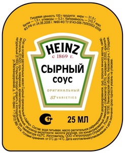 Сырный соус Heinz