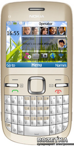 Nokia C3-00 Golden White