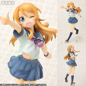 Ore no Imouto ga Konna ni Kawaii Wake ga Nai - Kirino Kousaka Complete Figure