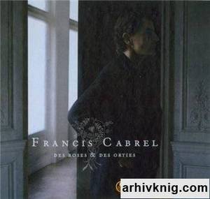 CD-диск Francis Cabrel (любой альбом)