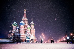 К Саше.В Москву.Очень.