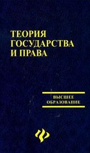 удачно пересдать ТГП!!больше мне ничего не надо будет!!