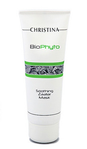 Bio Phyto Soothing Zaatar Mask