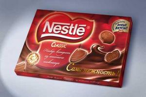 Конфеты Nestle