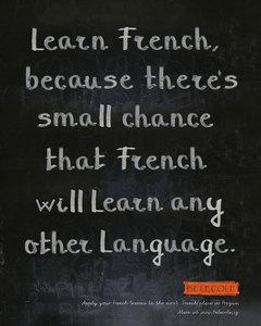 Вспомнить  французский!