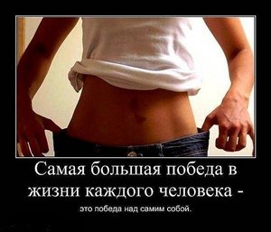 65 кг