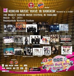 Korea Music Show in Bangkok 2011