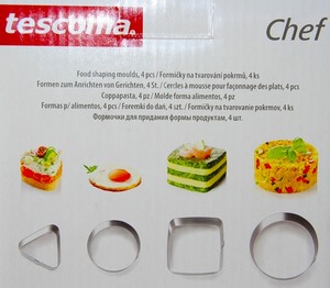 кулинарные кольца