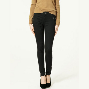 SKINNY TROUSERS WITH ZIPS