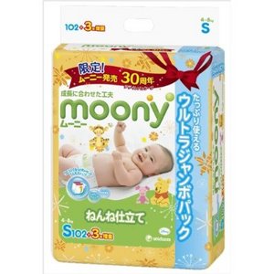 Подгузники Moony размер S  (Unicharm Japan (Moony)) 4-8 кг