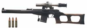 9-mm Special Sniping Rifle VSS