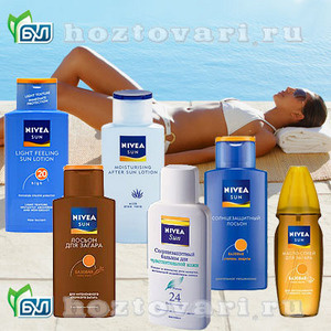 солнцезащитный крем nivea