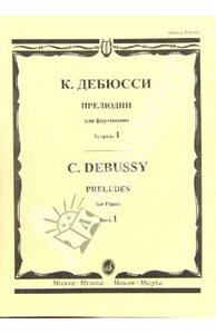 Claude Debussy - Preludes for piano