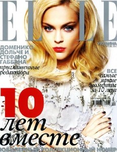 ELLE апрель