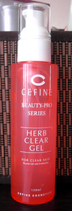 Очищающий пилинг-гель (скатка) Cefine Beauty-Pro Herb Clear Gel