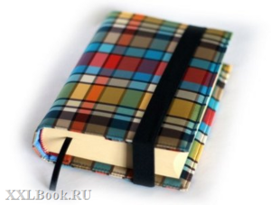 тетрадь/блокнот/ежедневник