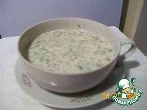 Довгу