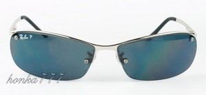 Rayban 3186