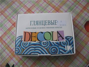 Акриловые художественные краски Decola - глянцевые