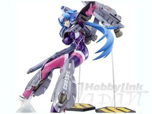 Klan Klang Armored Ver. PVC