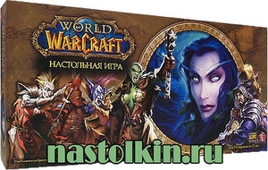 Настольная игра World of Warcraft