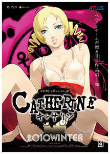 PS3 game Catherine