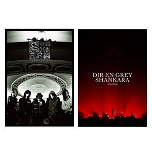 DIR EN GREY 2 ART BOOKS ''SHANKARA''