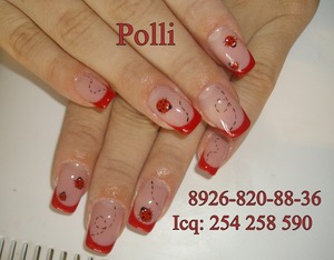 Хочу скорее воскресение!