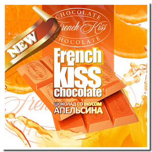 French Kiss Orange Chocolate