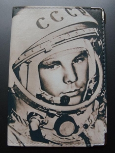 Обложка на паспорт  "Гагарин"