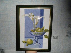 Набор для вышивания фирмы Panna, "Синее стекло"