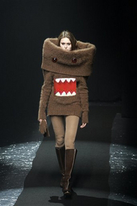 domo kun