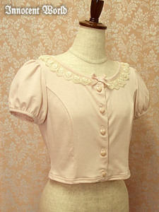 Heart Button Bolero