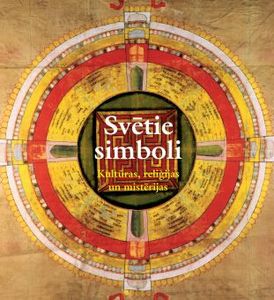 Книга "Sv&#275;tie simboli"