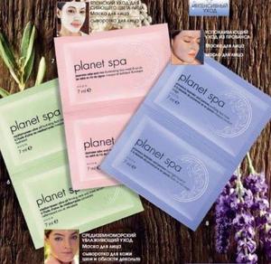 Planet Spa japanese sake & rice face mask