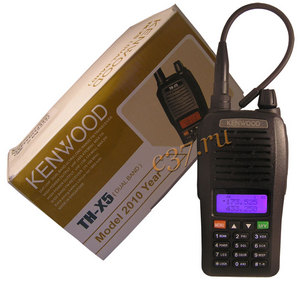 Kenwood TH-FX5 / TH - X5