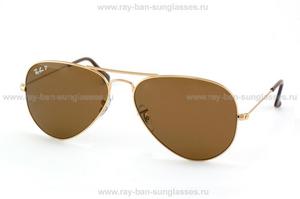 Солнцезащитные очки Ray-Ban RB Aviator 3025 001/57 (поляризационные линзы)